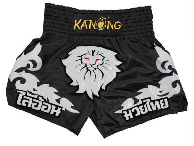 Kick boxing broek Ontwerpen dames : KNSCUST-1189